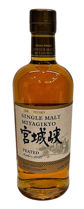 Miyagikyo Peated 2021 Limited Ed. Single Malt Japanese Whisky (700ml, 48% ABV)
